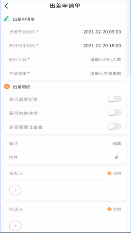 小柒(3)