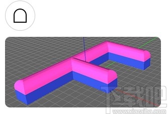 FlashAD(3D建模打印切片软件)