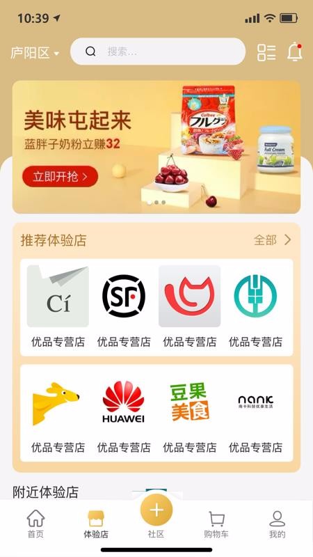 无殊(2)
