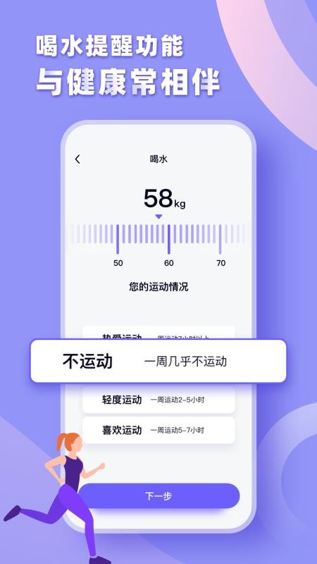 时间积木(2)