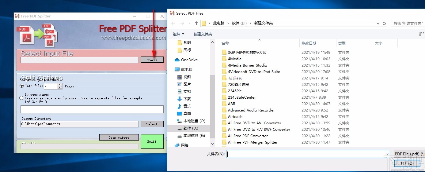 Free PDF Splitter(免费pdf分割器)