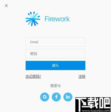 Firework(Web应用转桌面程序)