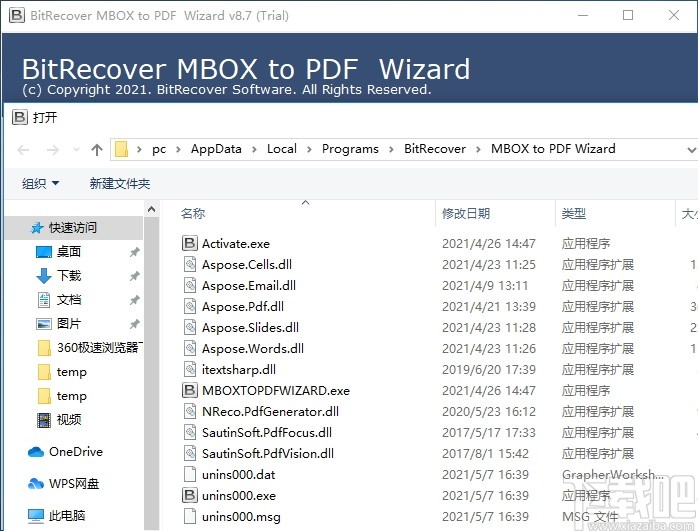 BitRecover MBOX to PDF Wizard(文件格式转换工具)