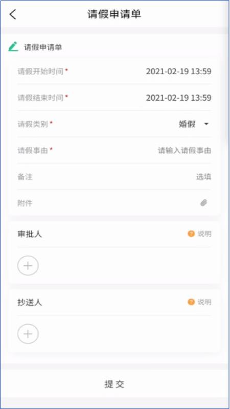小柒(2)