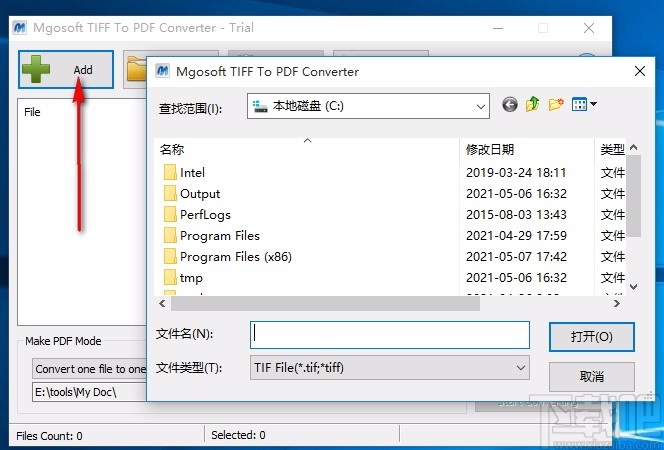 Mgosoft TIFF To PDF Converter(TIFF转PDF工具)