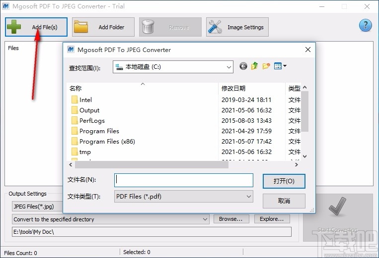 Mgosoft PDF To JPEG Converter(PDF转JPEG软件)