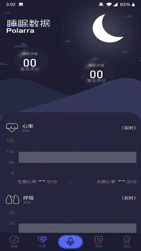 普拉眠(5)
