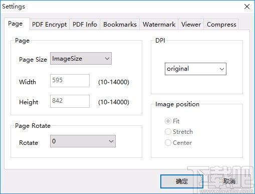 Mgosoft TIFF To PDF Converter(TIFF转PDF工具)