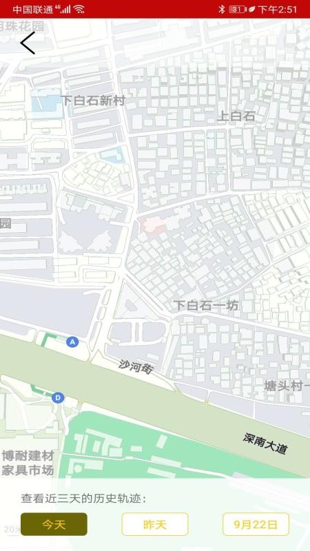 找找定位(3)