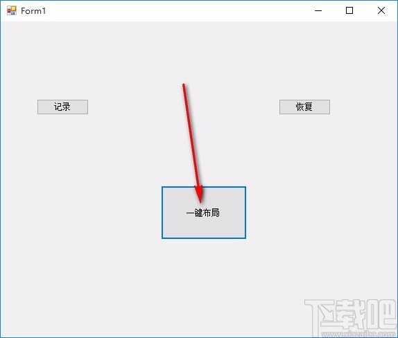 自动排序桌面图标工具