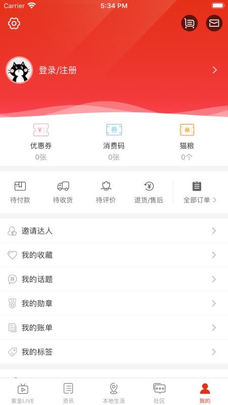 在承德(3)