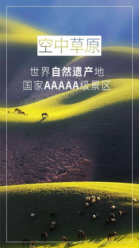特克斯好地方(3)