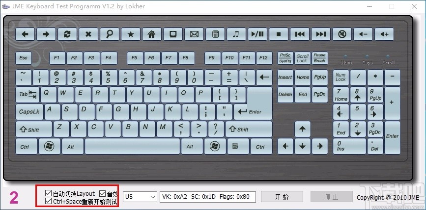 JME Keyboard Test Programm(键盘检测工具)