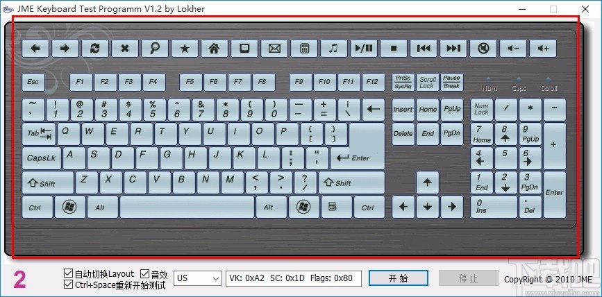 JME Keyboard Test Programm(键盘检测工具)