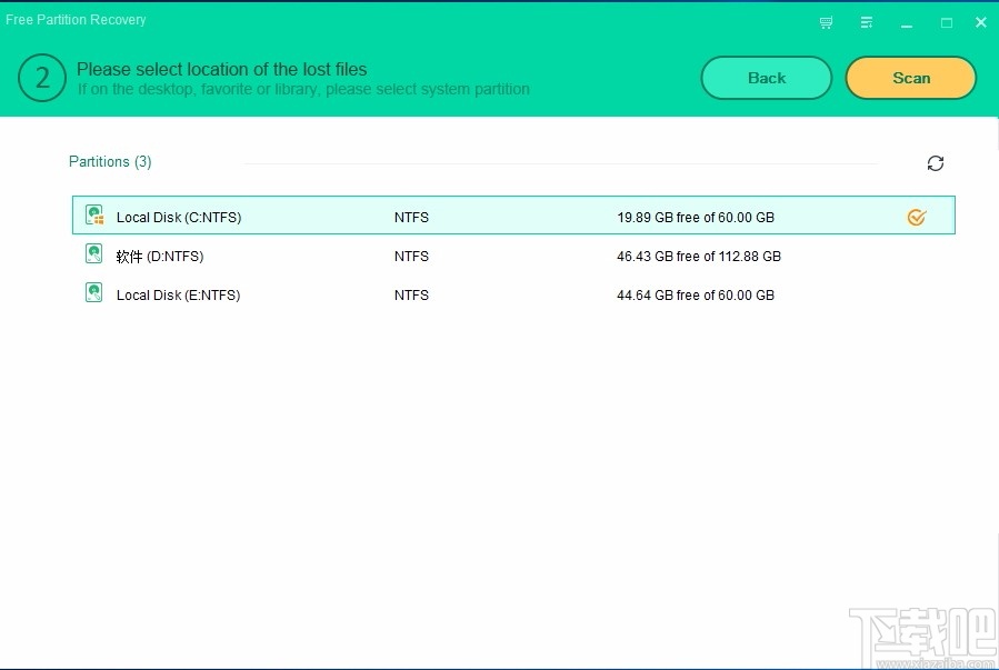 Free Partition Recovery(免费分区恢复软件)