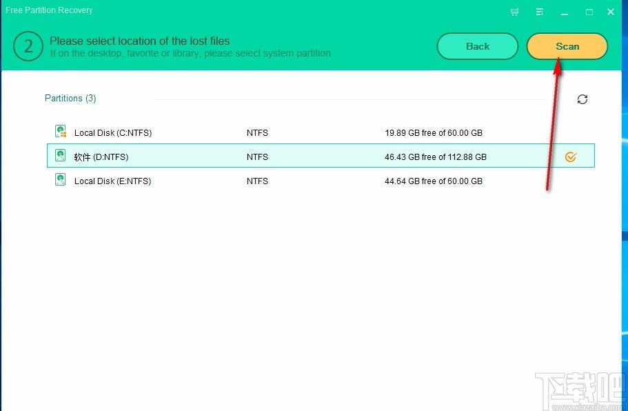 Free Partition Recovery(免费分区恢复软件)