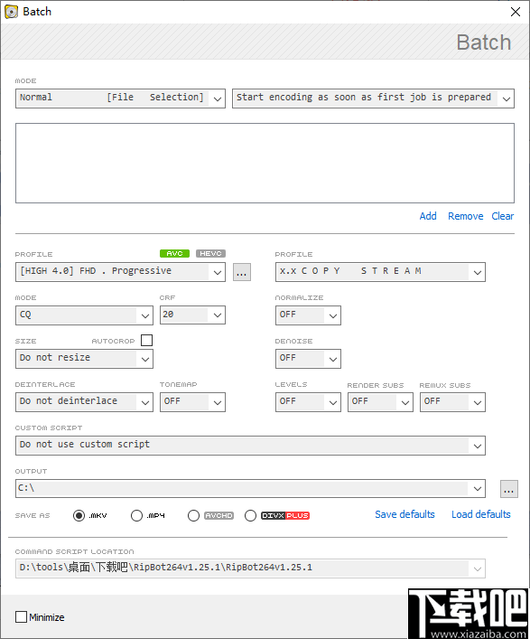 RipBot264(视频转换工具)