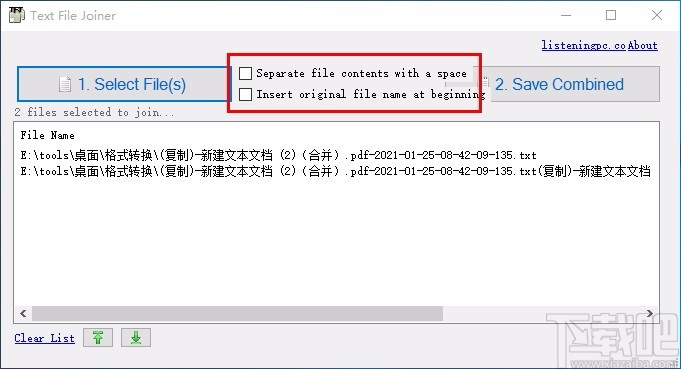 Text File Joiner(txt文件合并器)