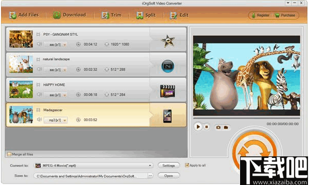 iOrgSoft GPhone Video Converter(多功能视频转换工具)