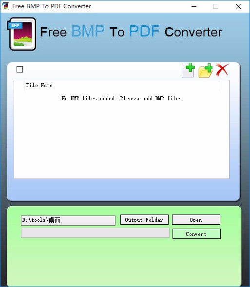 Free BMP to PDF Converter将BMP图片转为PDF文档的方法