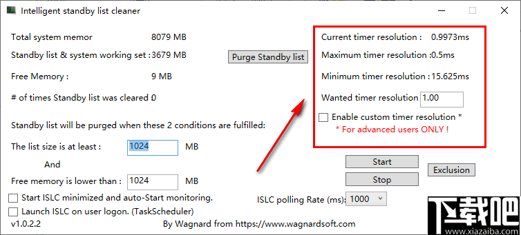 Intelligent standby list cleaner(待机清理工具)