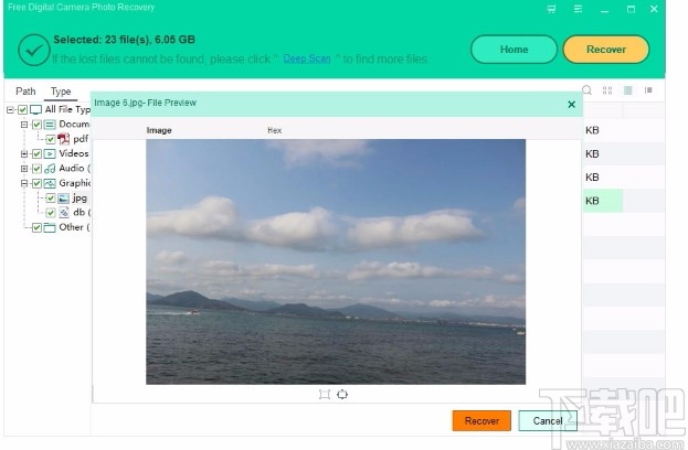 Free Digital Camera Photo Recovery(免费数码照片恢复软件)