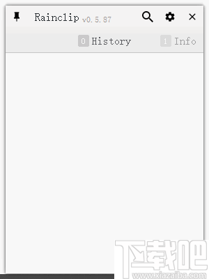 Rainclip(通用剪贴板助手)