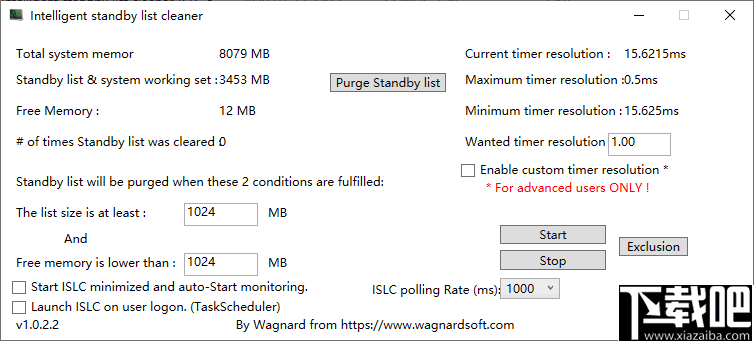 Intelligent standby list cleaner(待机清理工具)