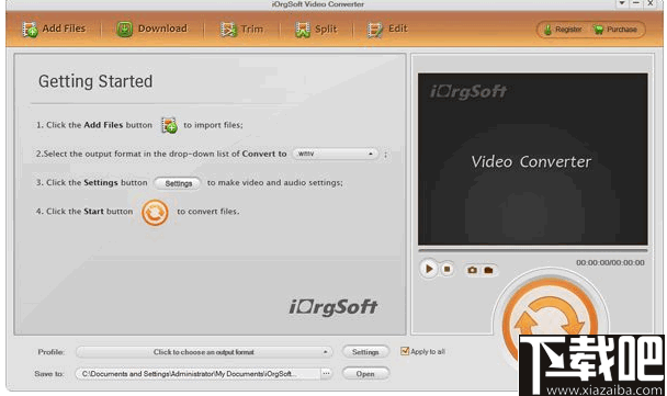 iOrgSoft GPhone Video Converter(多功能视频转换工具)