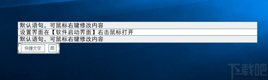 《超级弹丸论破2再见了绝望学园》PC版中文正式版下载