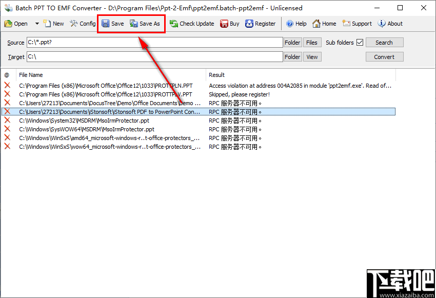 Batch PPT to EMF Converter(批量PPT转EMF工具)