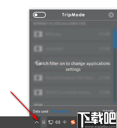 TripMode for windows(流量控制软件)