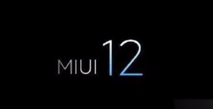 小米miui12设置显示通知但隐藏内容的方法