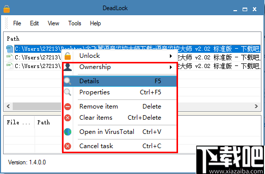 DeadLock(文件夹解锁工具)