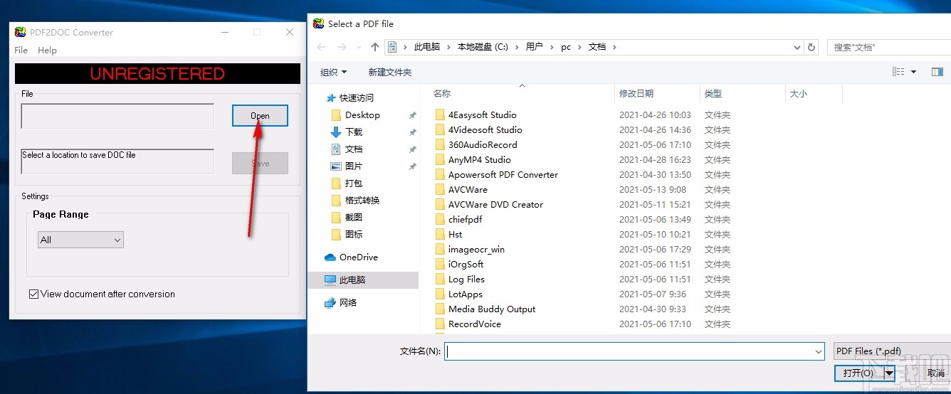 PDF2DOC Converter(PDF转DOC转换器)