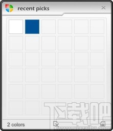Pixel Pick(屏幕取色器)