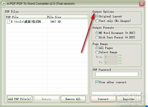 e-PDF PDF to Word converter(PDF转Word转换器)