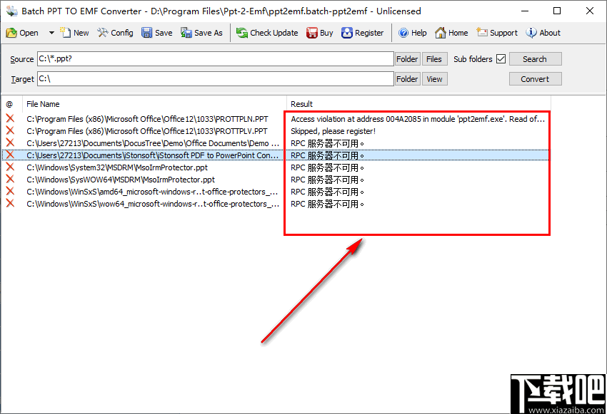 Batch PPT to EMF Converter(批量PPT转EMF工具)