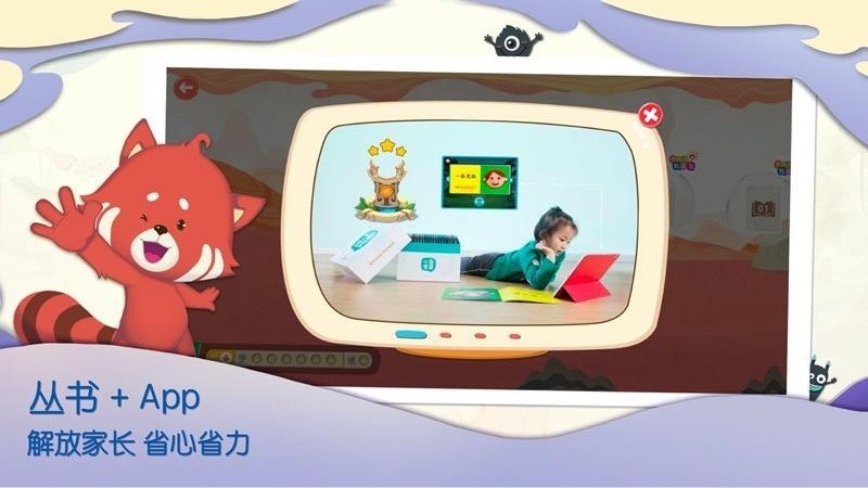 一亩阅读(3)