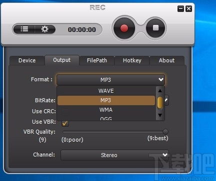 Weeny Free Audio Recorder(免费音频录制软件)