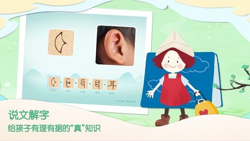 一亩阅读(5)