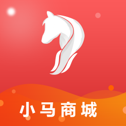 小马配送平台v1.0.9