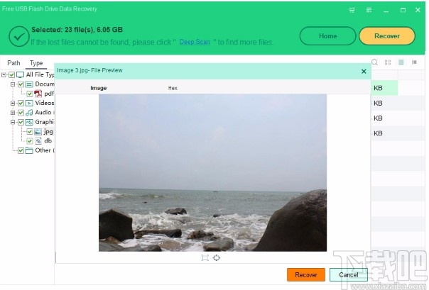 Free USB Flash Drive Data Recovery(USB闪存驱动器恢复软件)