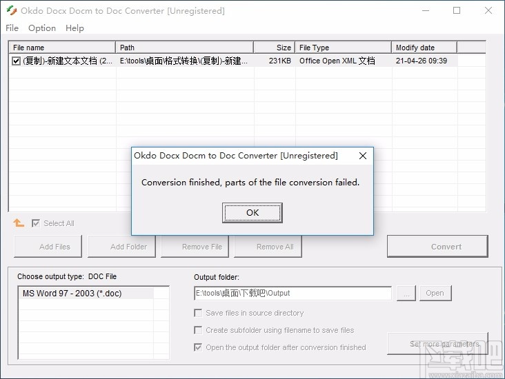 Okdo Docx Docm to Doc Converter(docx/docm格式批量转doc工具)