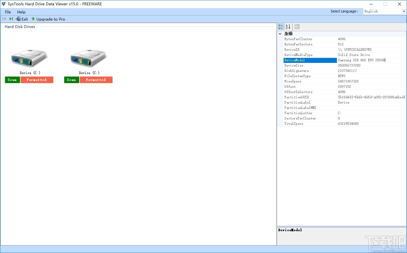 SysTools Hard Drive Data Viewer(硬盘文件查看器)