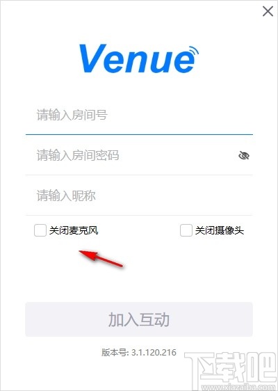 TortoiseSVN(SVN客户端)V1.10.0简体中文免费版下载