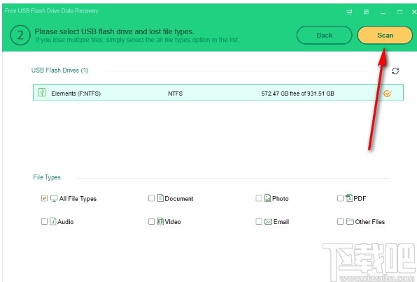 Free USB Flash Drive Data Recovery(USB闪存驱动器恢复软件)