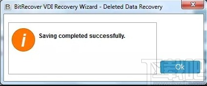 BitRecover VDI Recovery Wizard(VDI数据恢复)