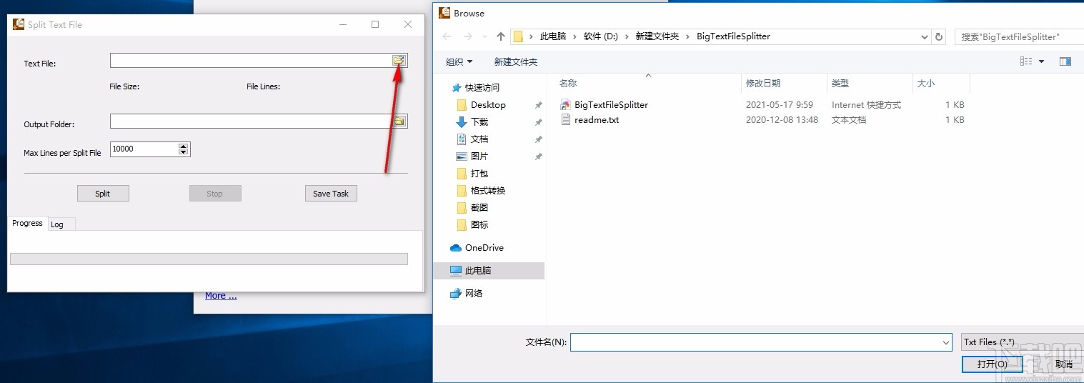 BigTextFileSplitter(txt文件分割工具)