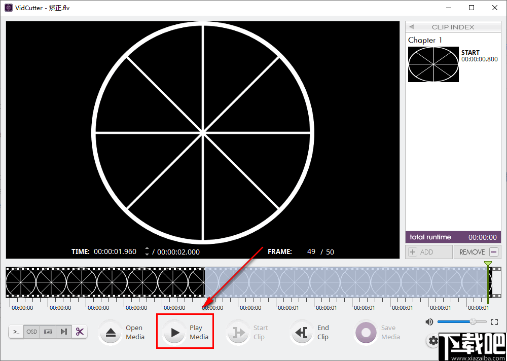 VidCutter(音视频剪辑软件)